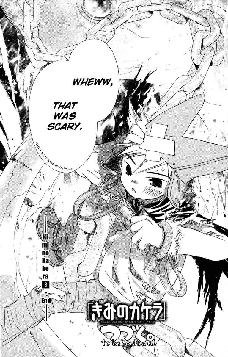 Page 99 Chapter 6 Kimi no Kakera
