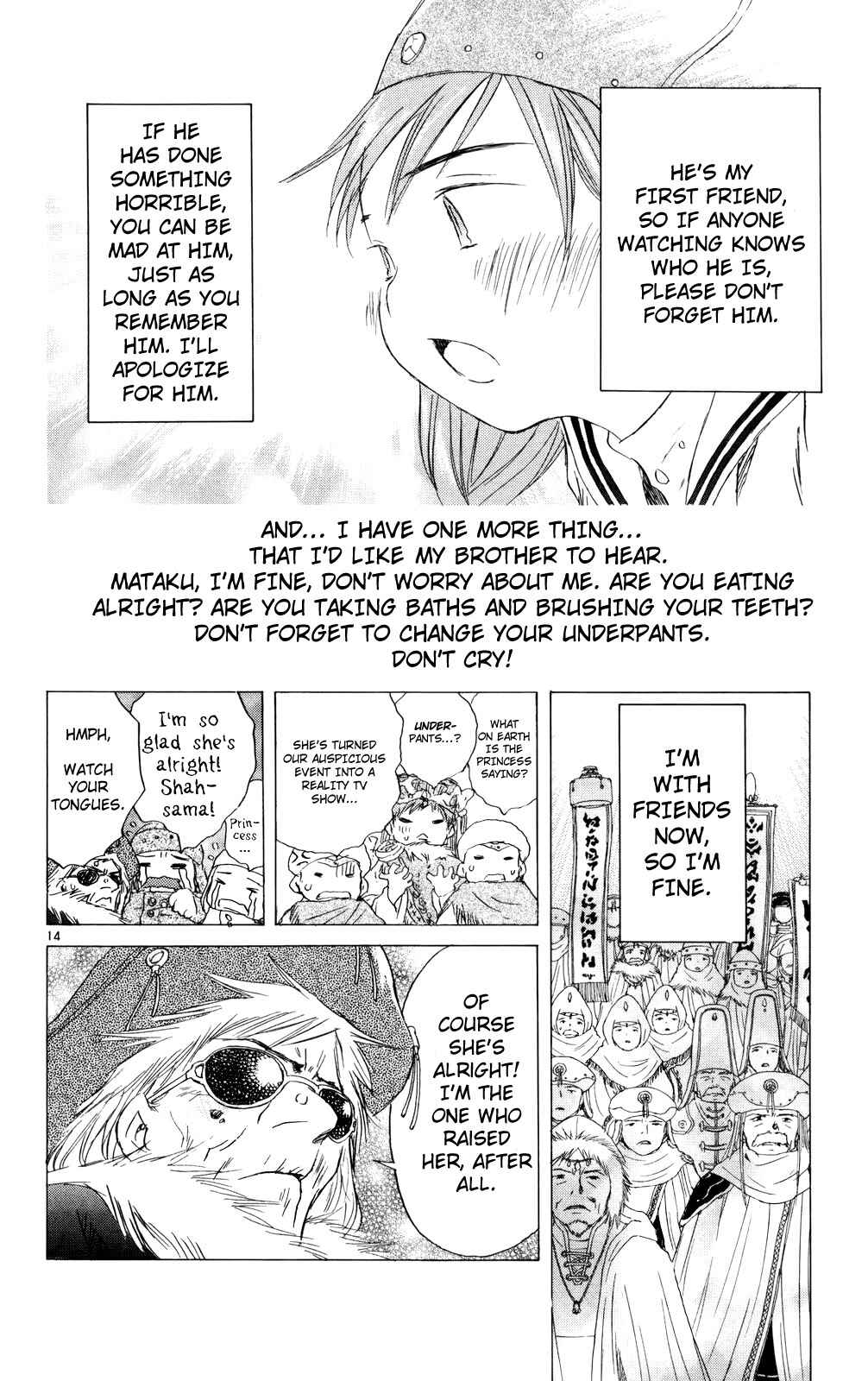 Page 14 Chapter 9 Kimi no Kakera