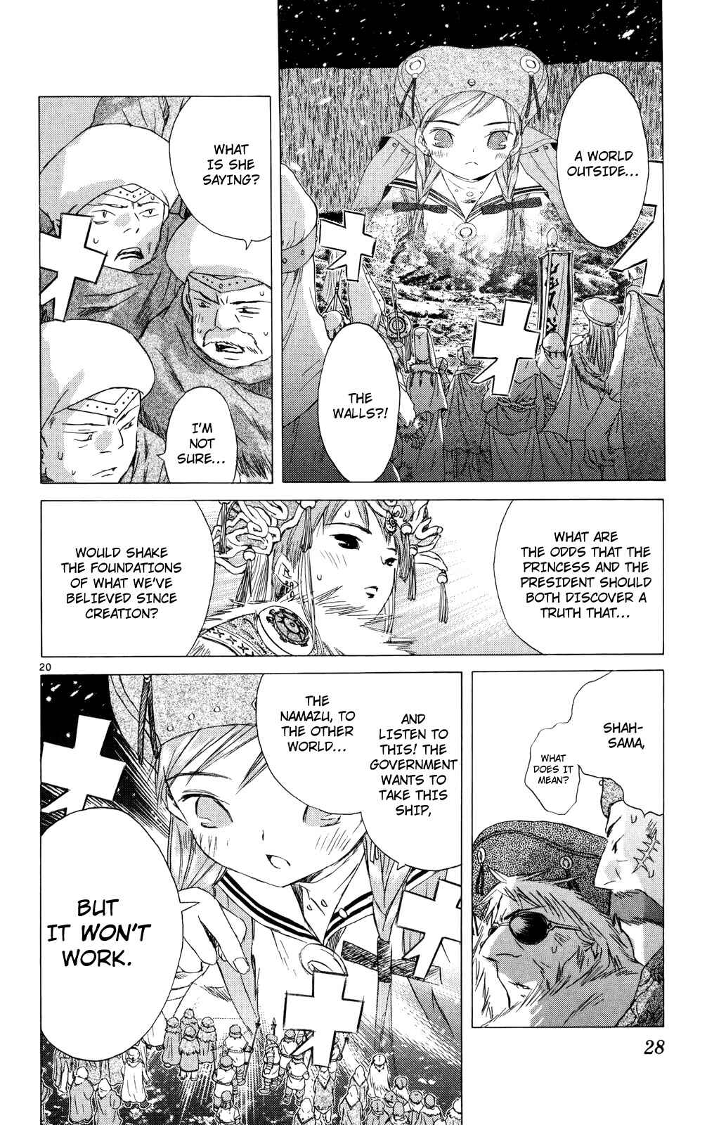 Page 20 Chapter 9 Kimi no Kakera