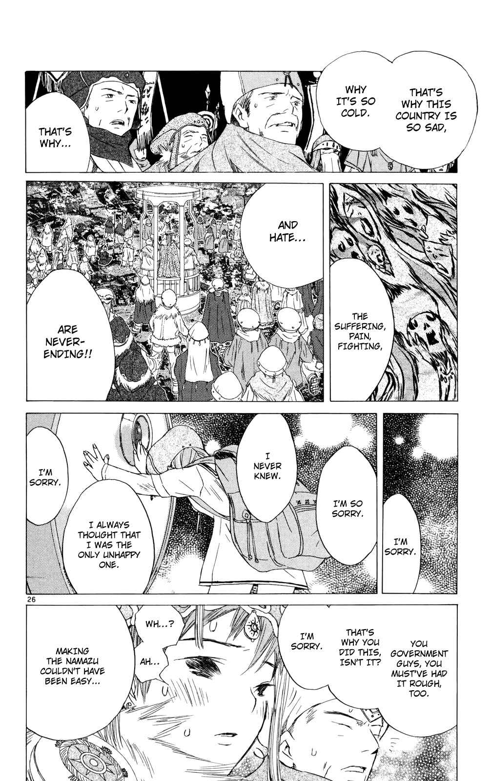 Page 26 Chapter 9 Kimi no Kakera