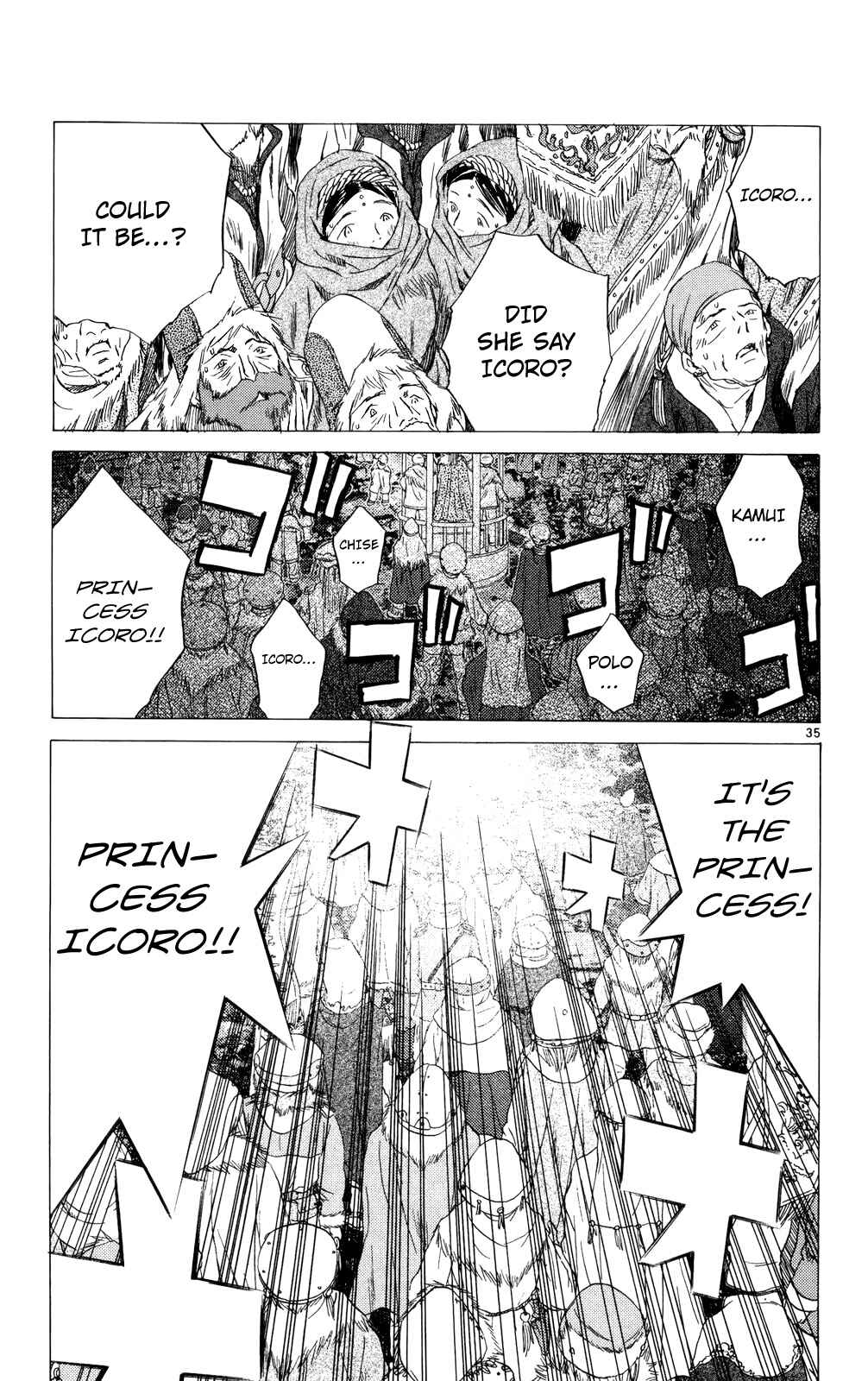 Page 35 Chapter 9 Kimi no Kakera