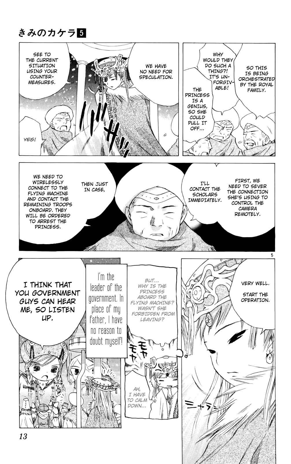 Page 5 Chapter 9 Kimi no Kakera
