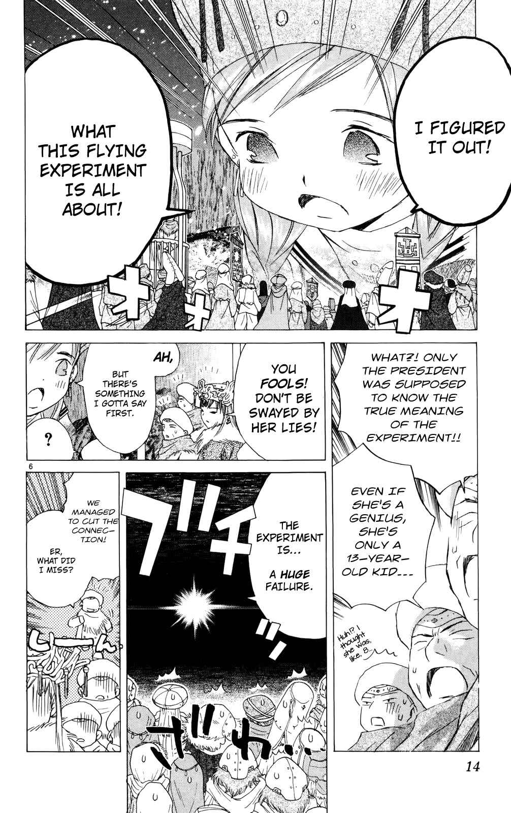 Page 6 Chapter 9 Kimi no Kakera