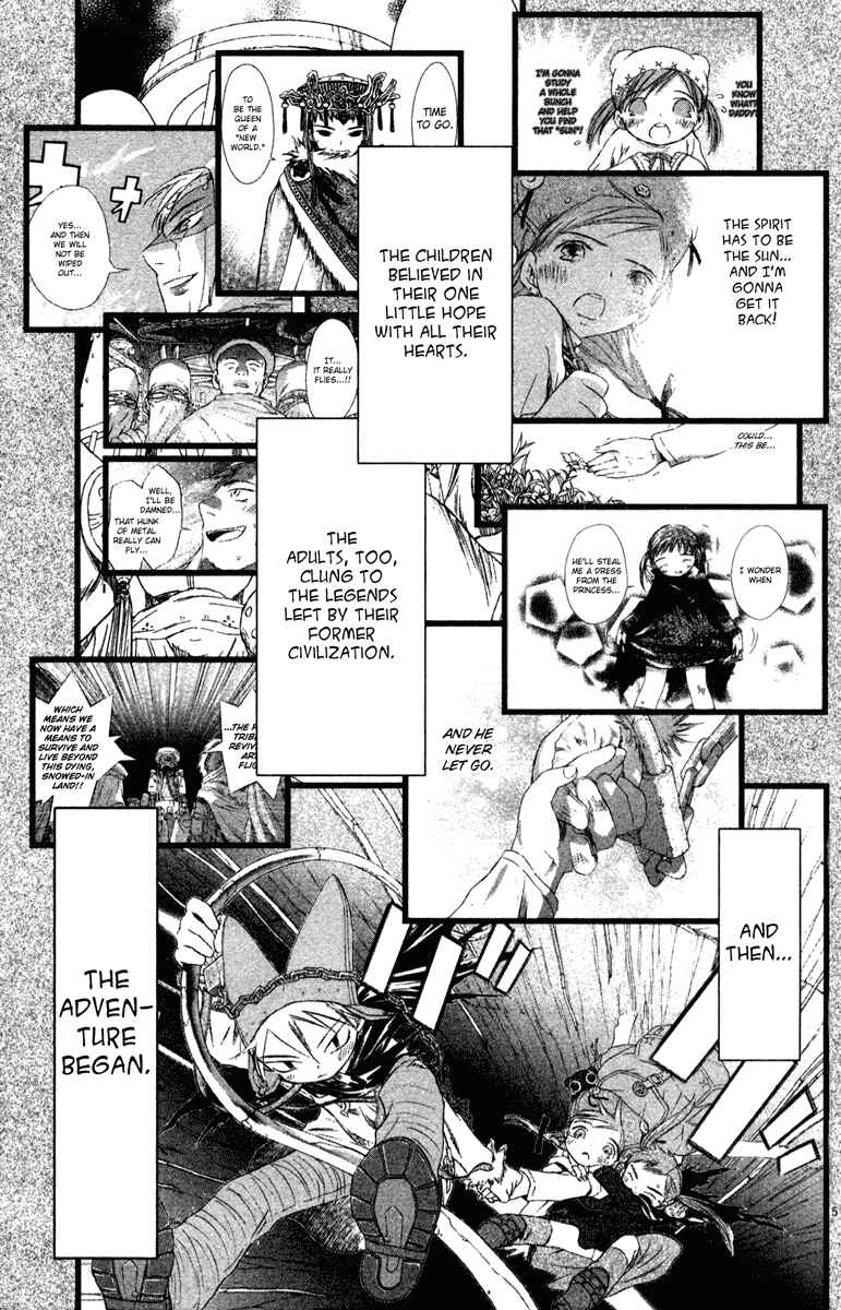 Page 5 Chapter 8.5 Kimi no Kakera