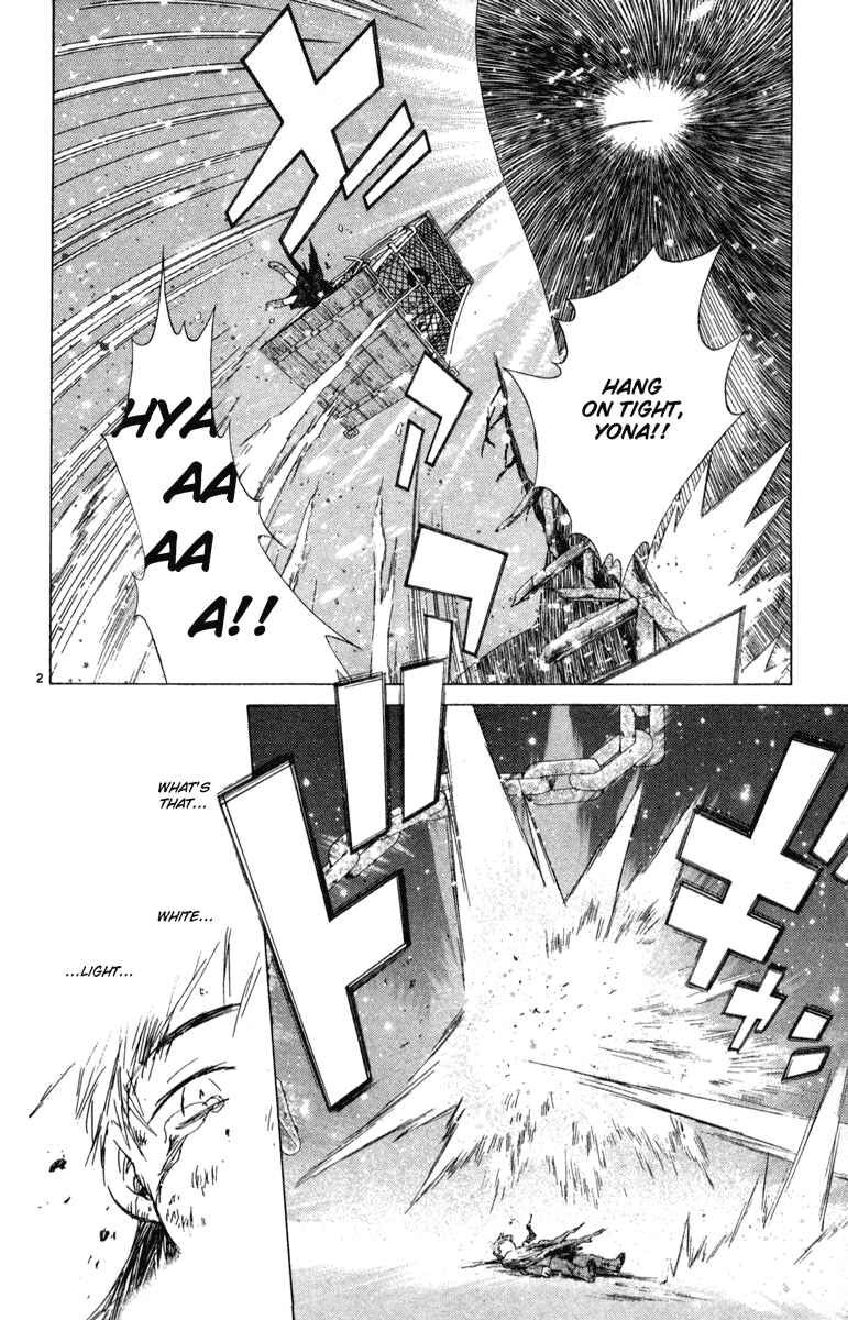 Page 3 Chapter 6.5 Kimi no Kakera