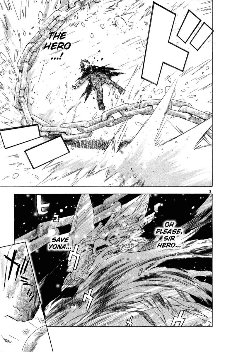 Page 4 Chapter 6.5 Kimi no Kakera