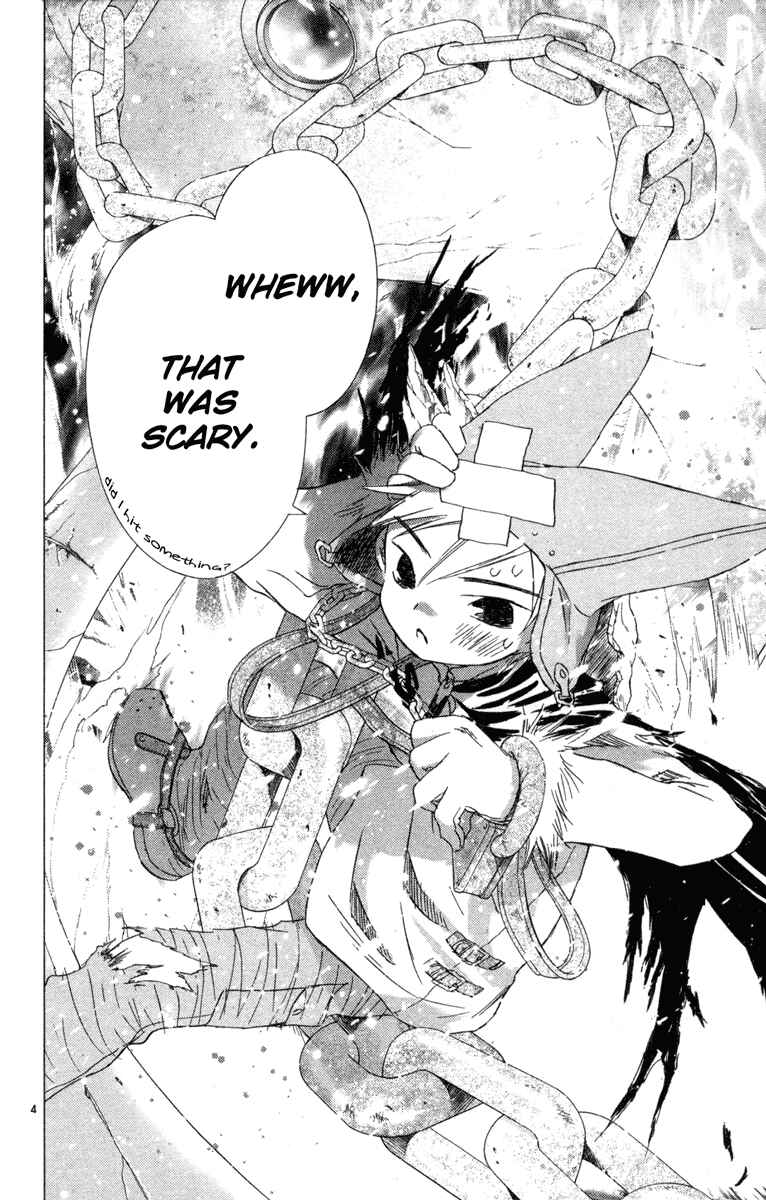 Page 5 Chapter 6.5 Kimi no Kakera