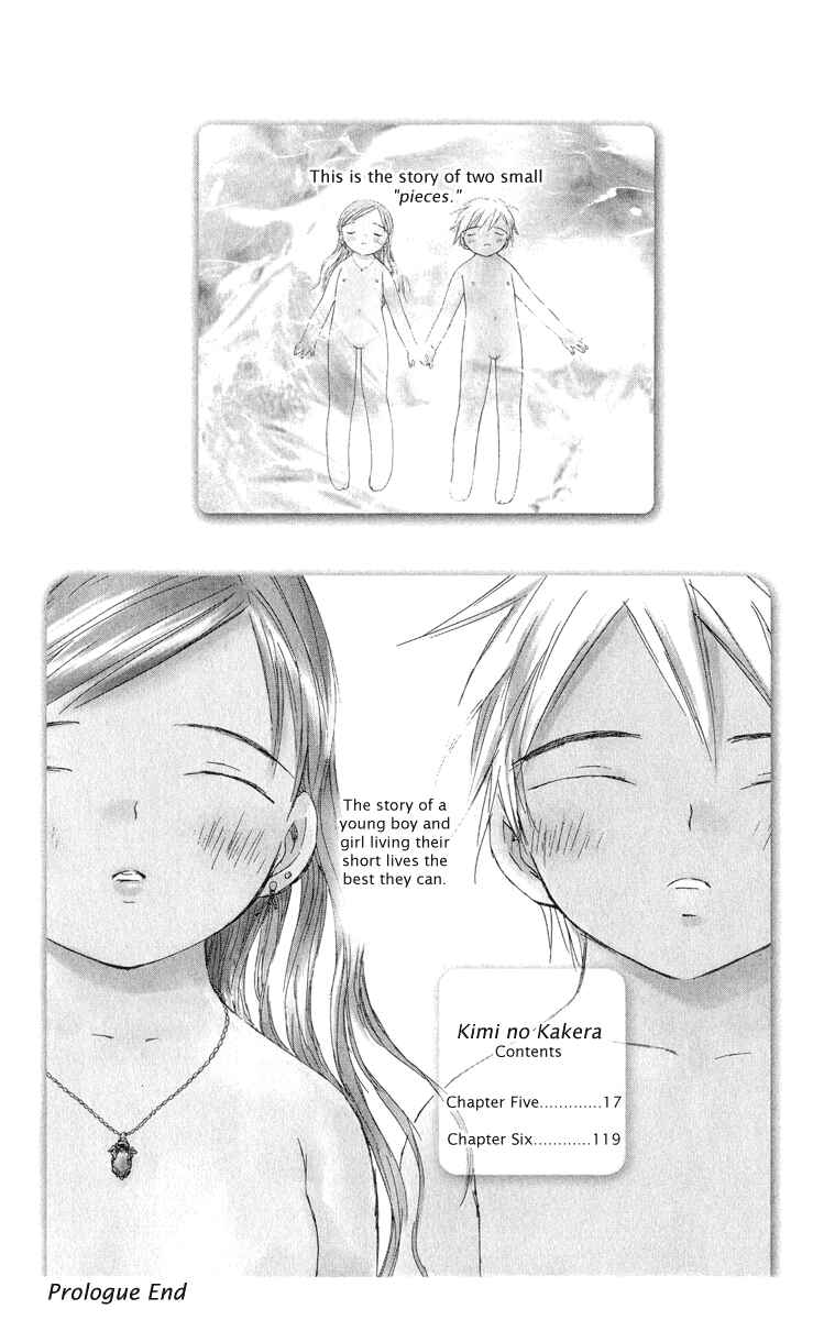 Page 14 Chapter 5 Kimi no Kakera