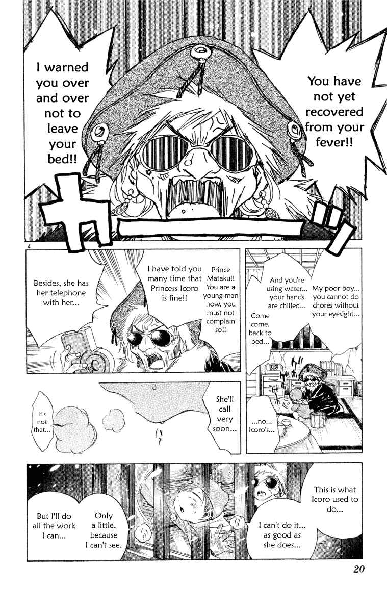 Page 18 Chapter 5 Kimi no Kakera