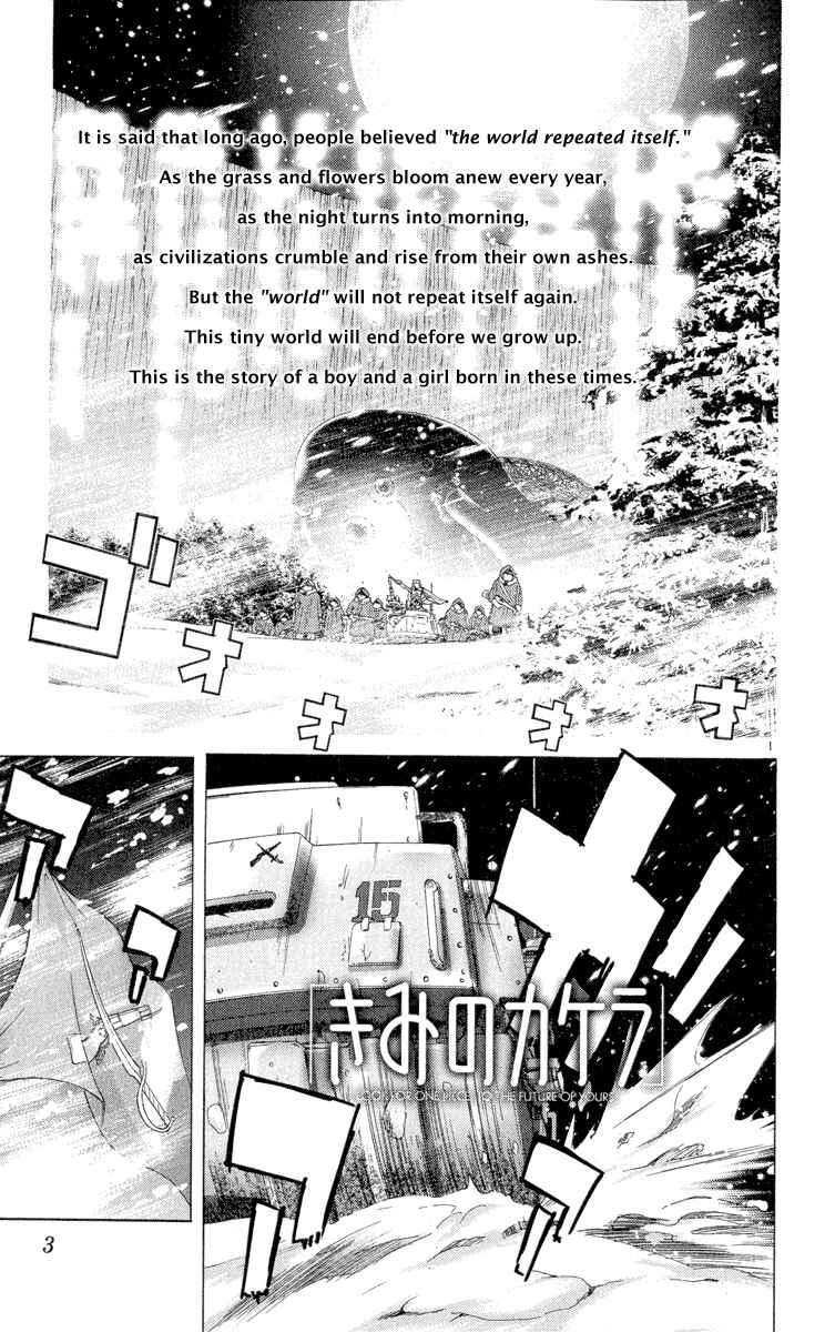 Page 2 Chapter 5 Kimi no Kakera