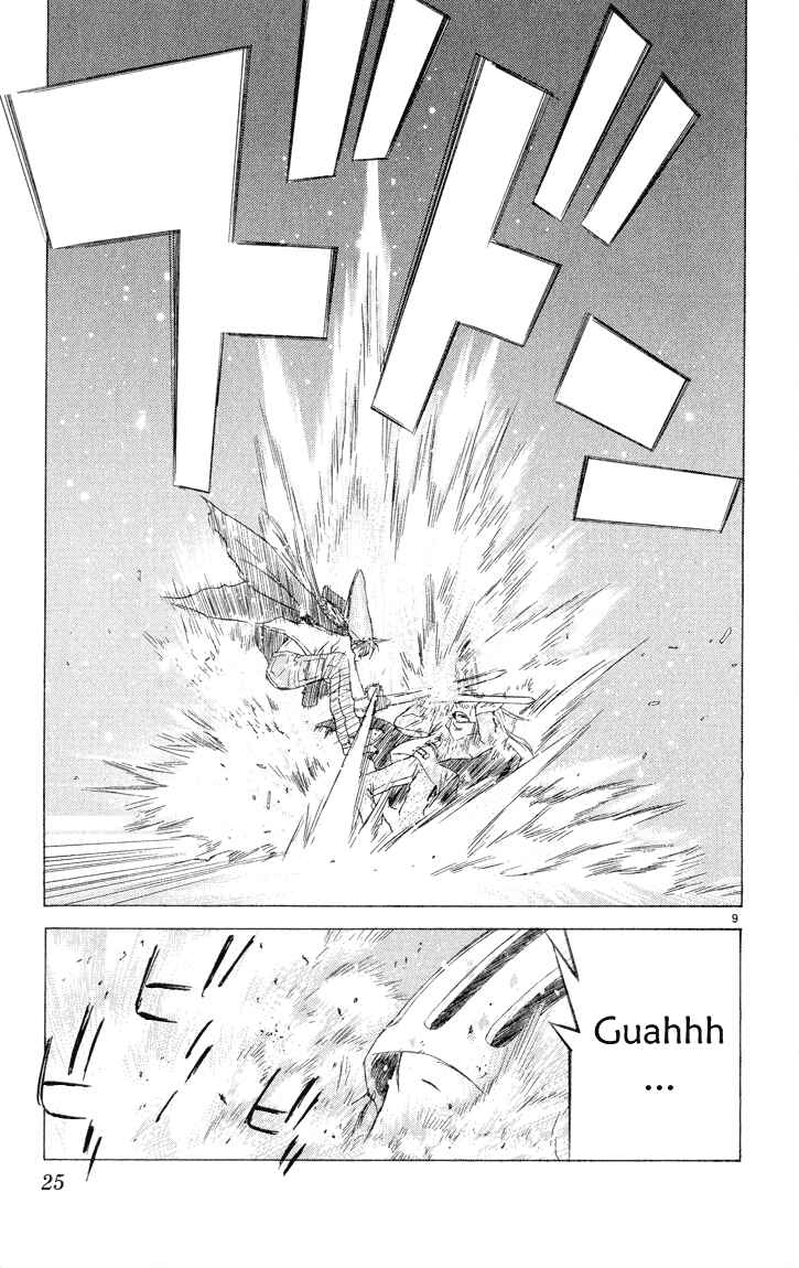 Page 23 Chapter 5 Kimi no Kakera