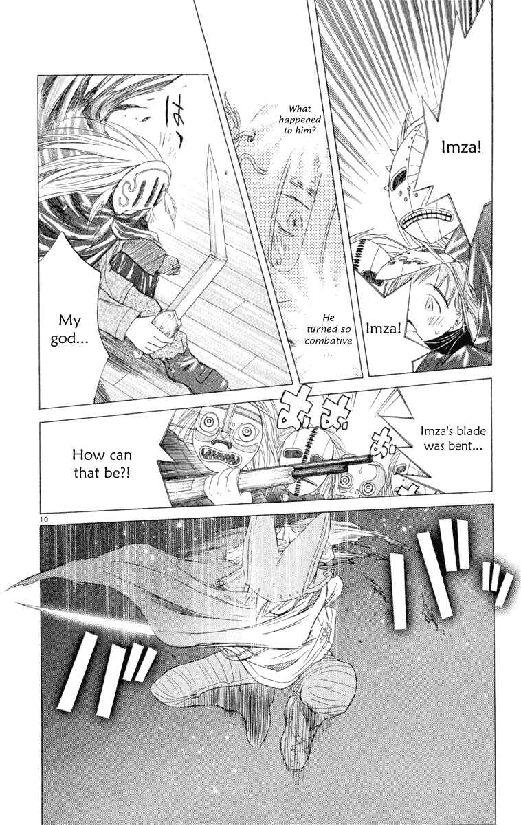 Page 24 Chapter 5 Kimi no Kakera