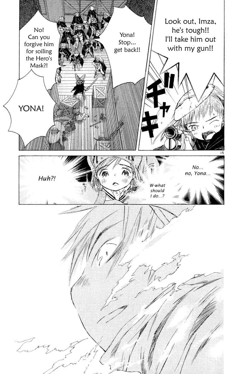 Page 29 Chapter 5 Kimi no Kakera
