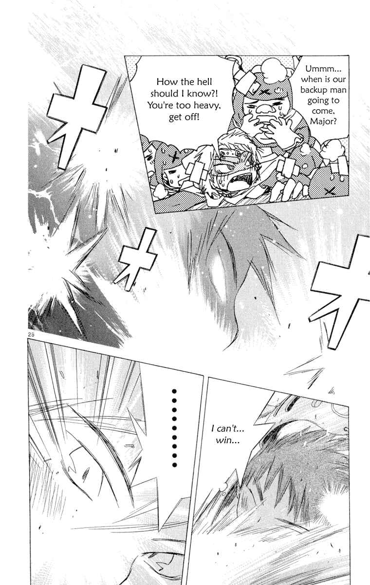 Page 40 Chapter 5 Kimi no Kakera