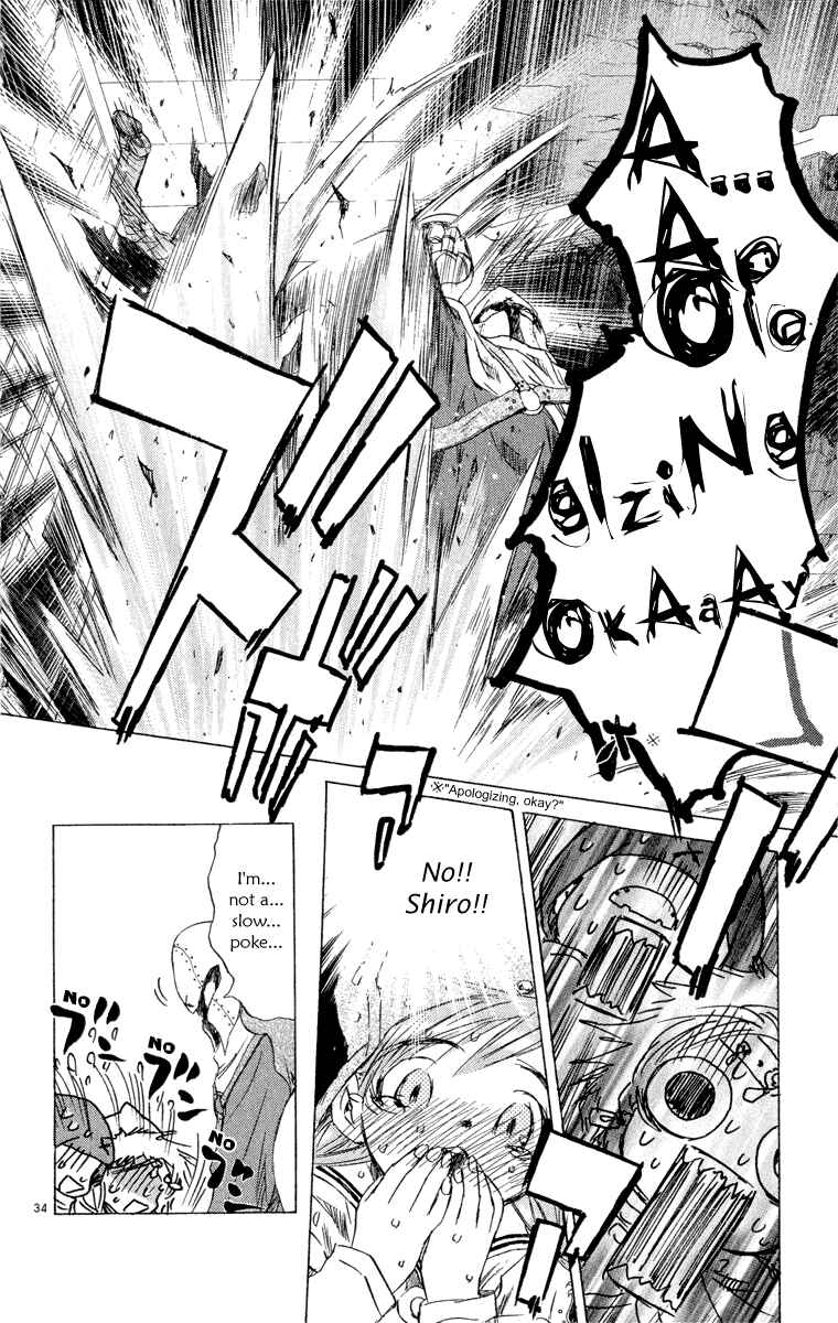 Page 48 Chapter 5 Kimi no Kakera