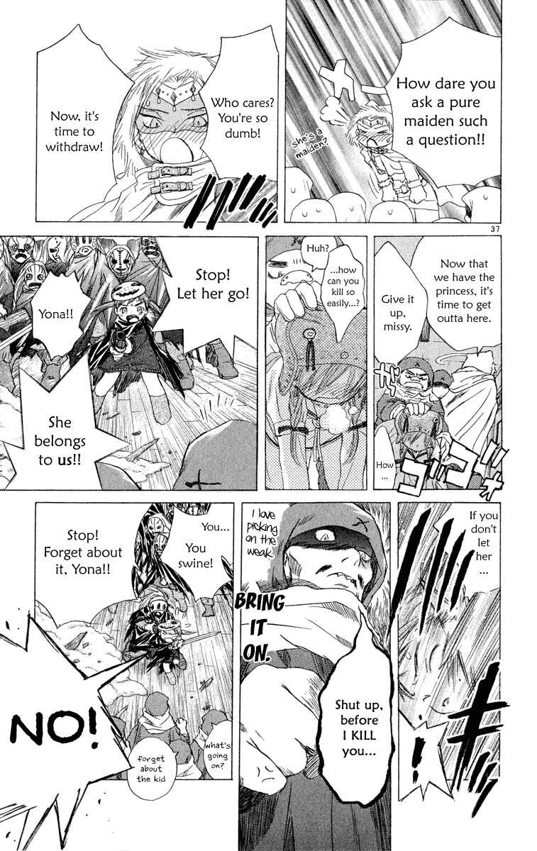 Page 51 Chapter 5 Kimi no Kakera