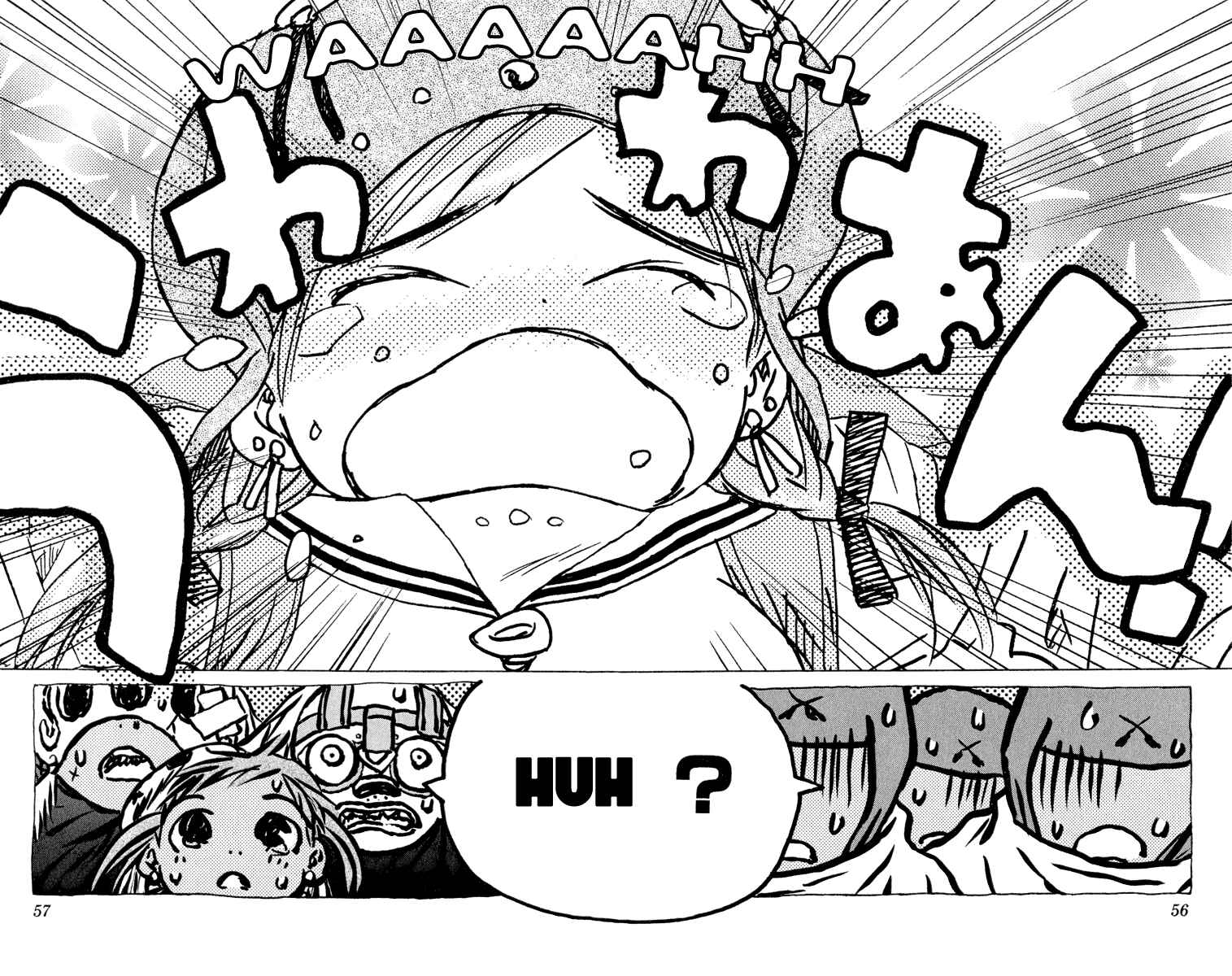 Page 54 Chapter 5 Kimi no Kakera