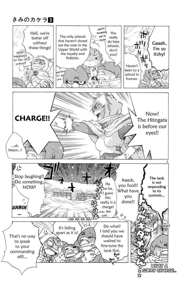 Page 6 Chapter 5 Kimi no Kakera