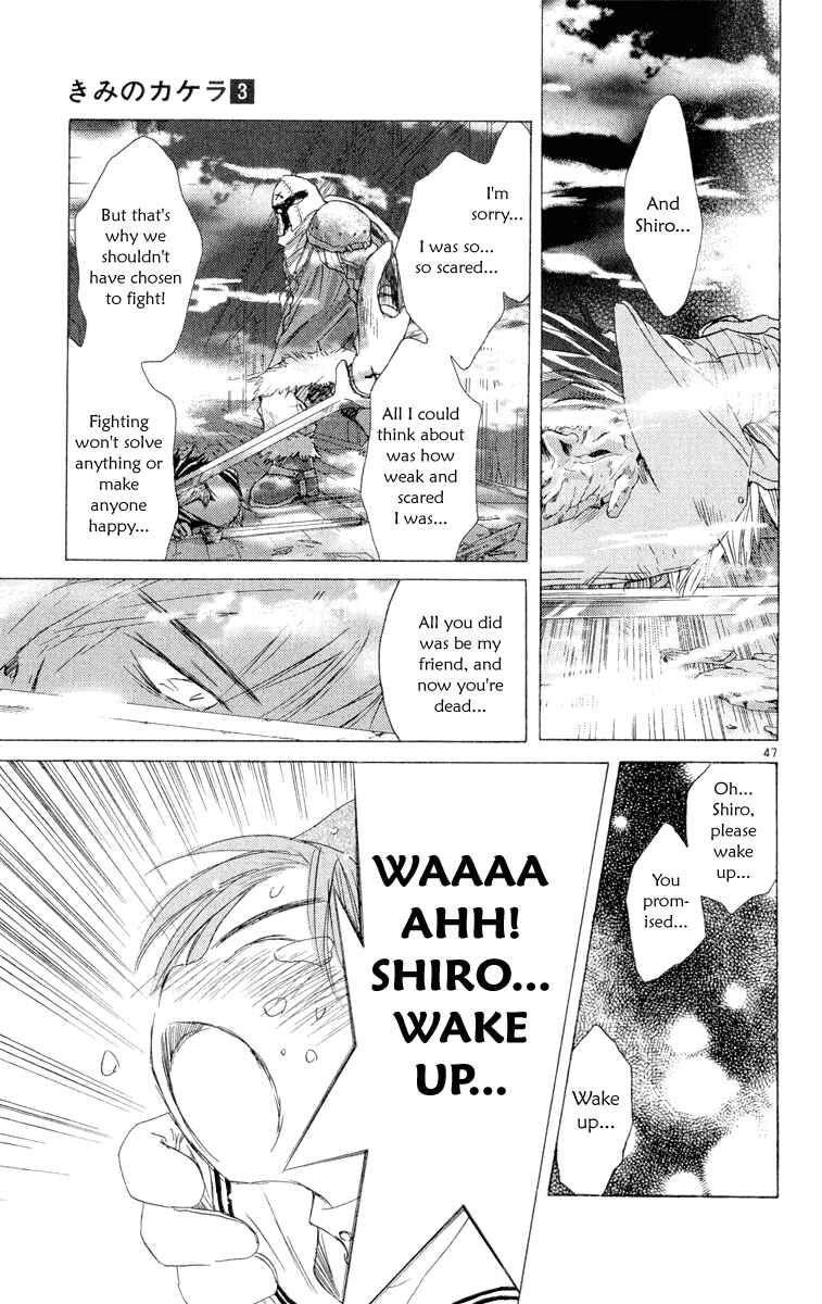 Page 60 Chapter 5 Kimi no Kakera