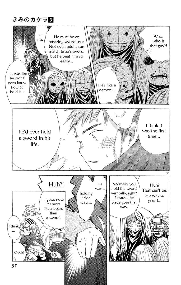 Page 64 Chapter 5 Kimi no Kakera