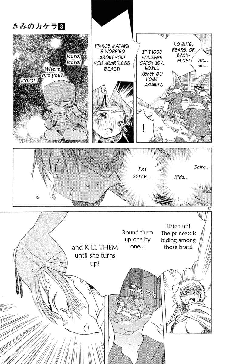 Page 70 Chapter 5 Kimi no Kakera