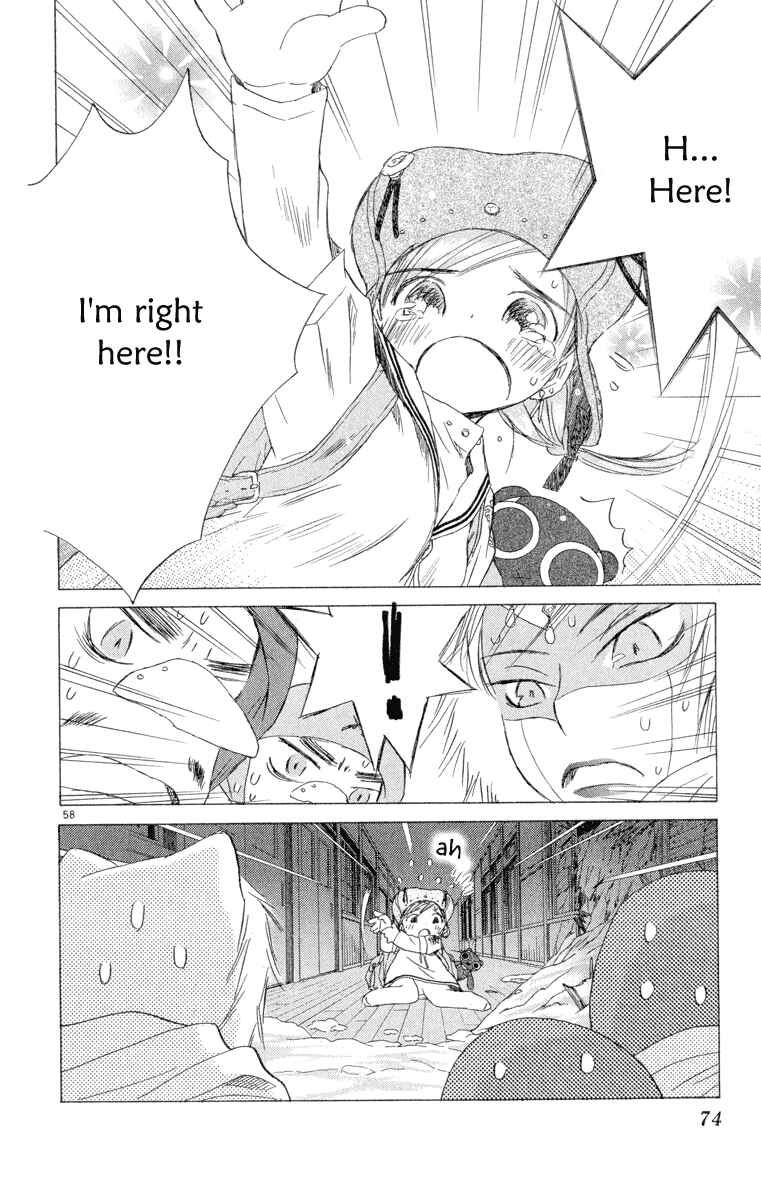 Page 71 Chapter 5 Kimi no Kakera