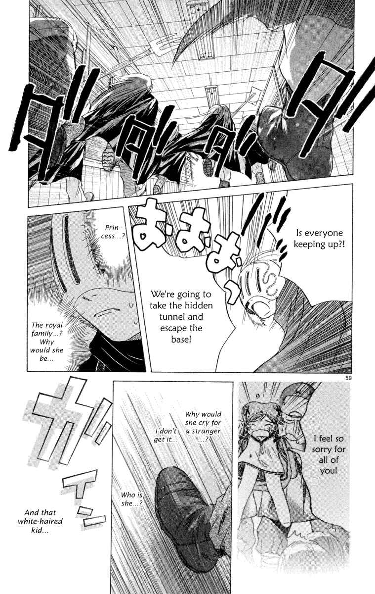 Page 72 Chapter 5 Kimi no Kakera