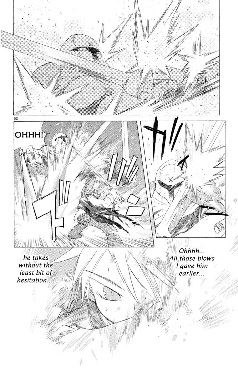 Page 75 Chapter 5 Kimi no Kakera