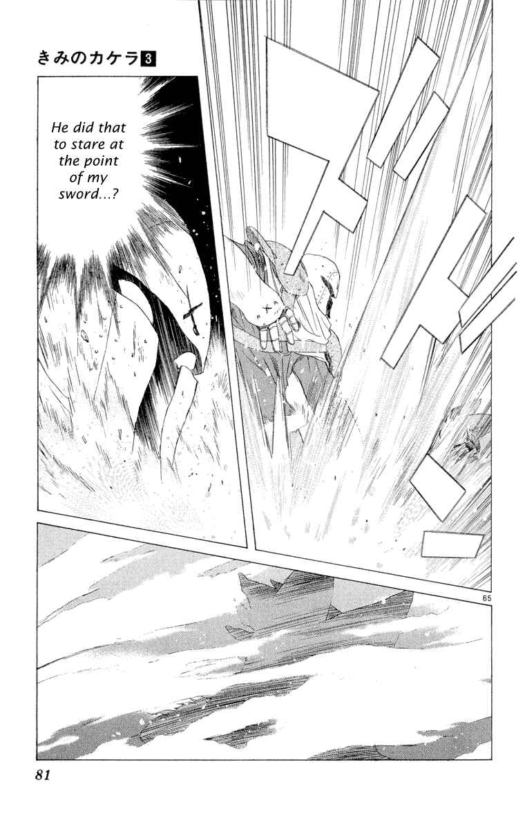 Page 78 Chapter 5 Kimi no Kakera