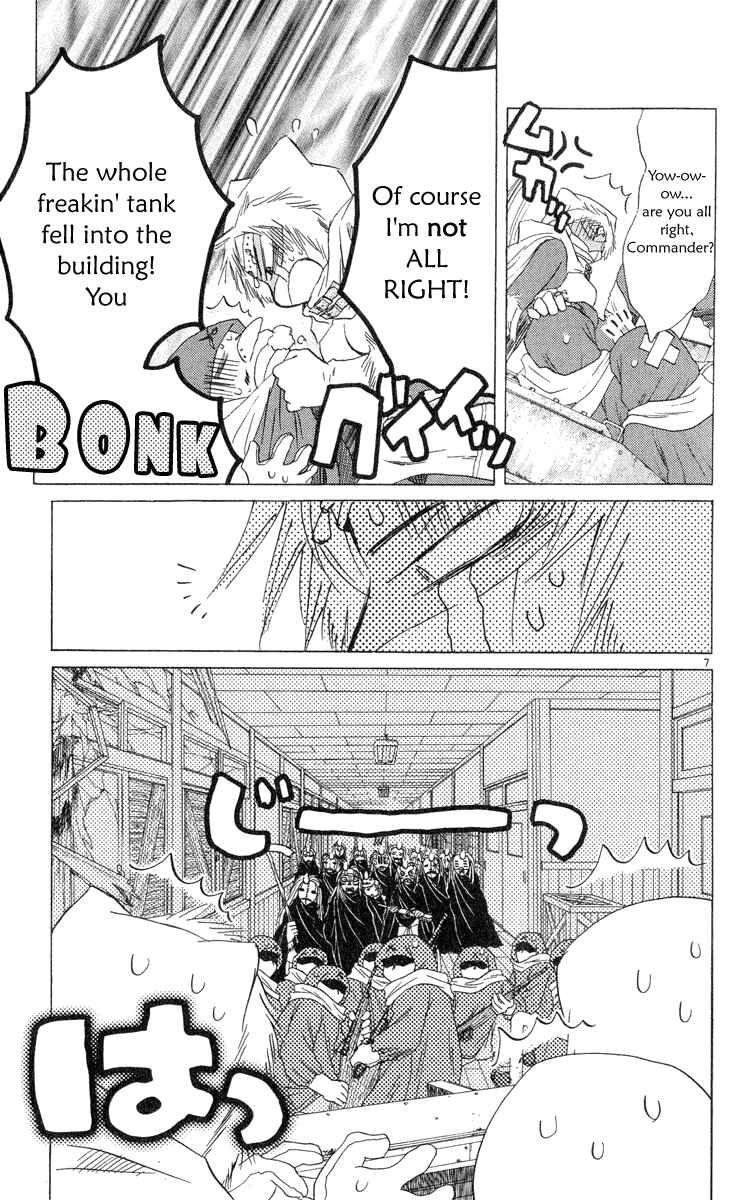 Page 8 Chapter 5 Kimi no Kakera