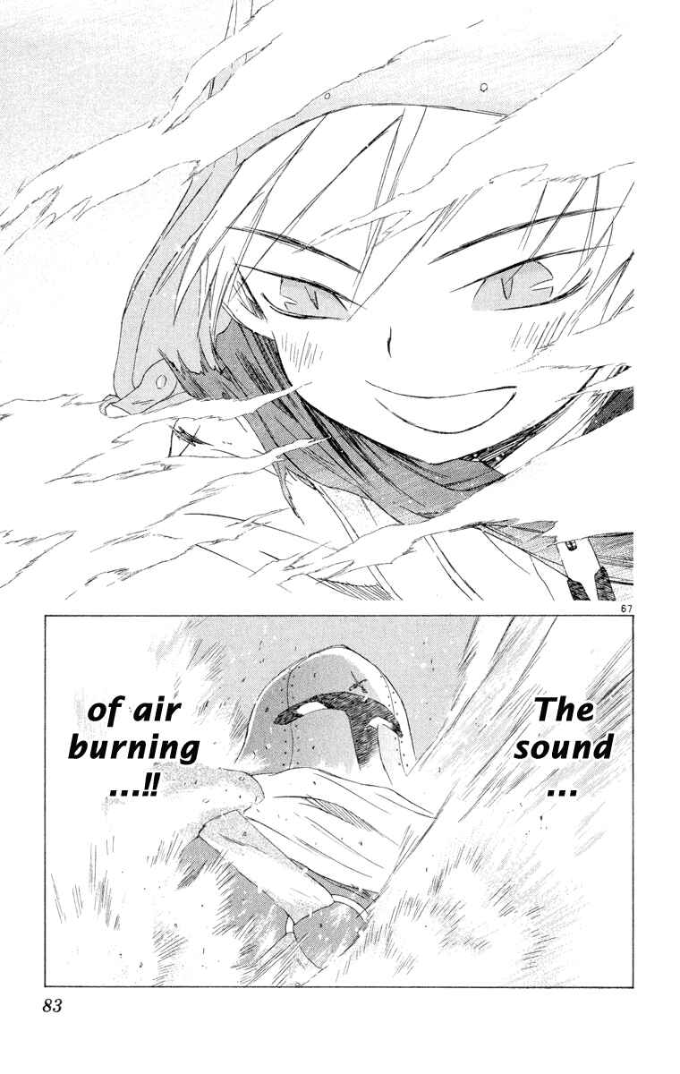 Page 80 Chapter 5 Kimi no Kakera