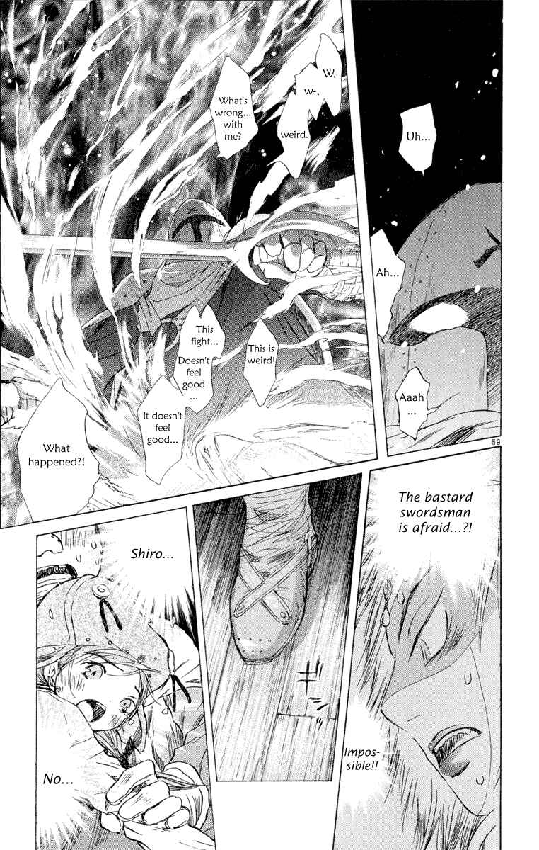 Page 82 Chapter 5 Kimi no Kakera