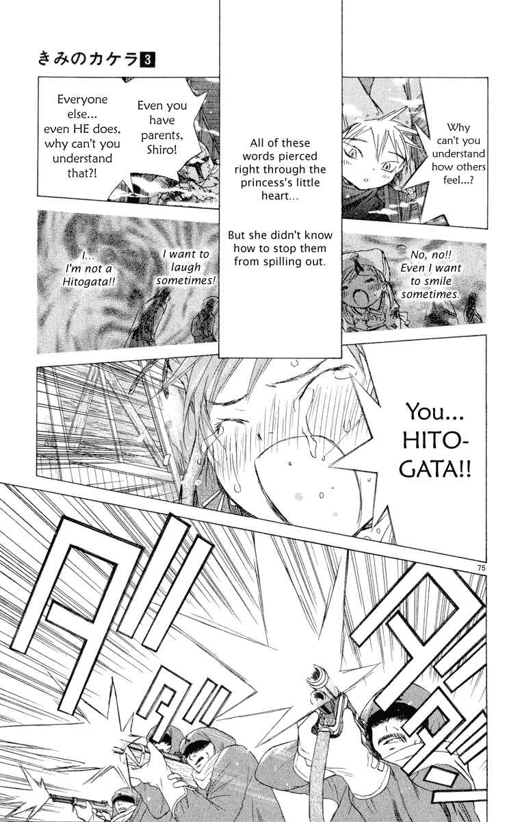 Page 88 Chapter 5 Kimi no Kakera