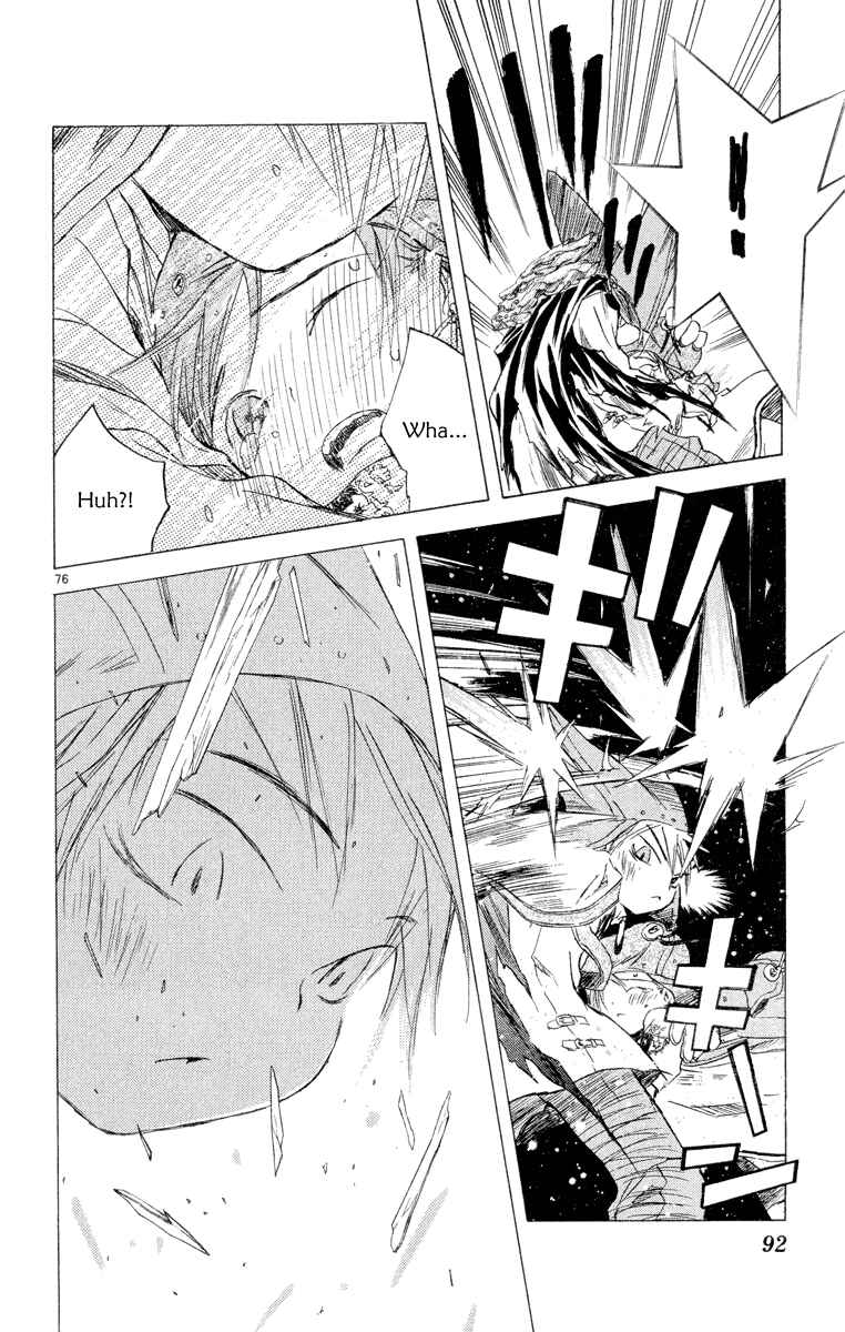 Page 89 Chapter 5 Kimi no Kakera