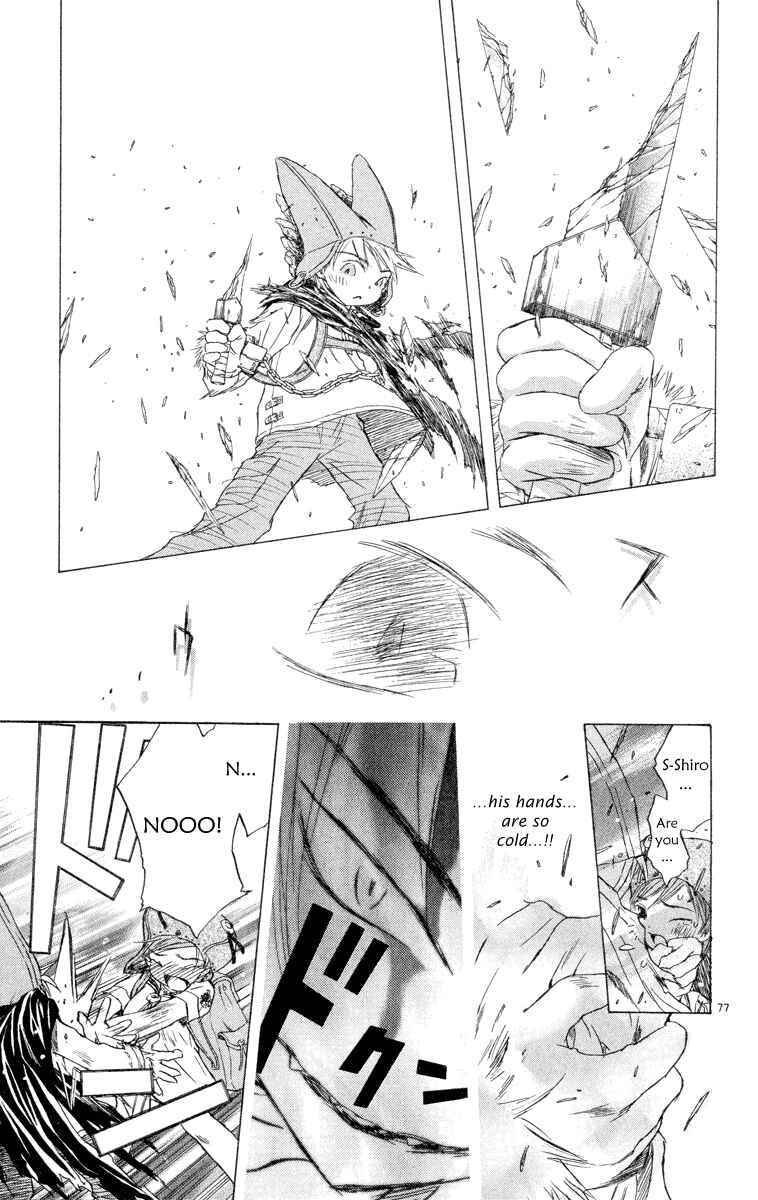 Page 90 Chapter 5 Kimi no Kakera