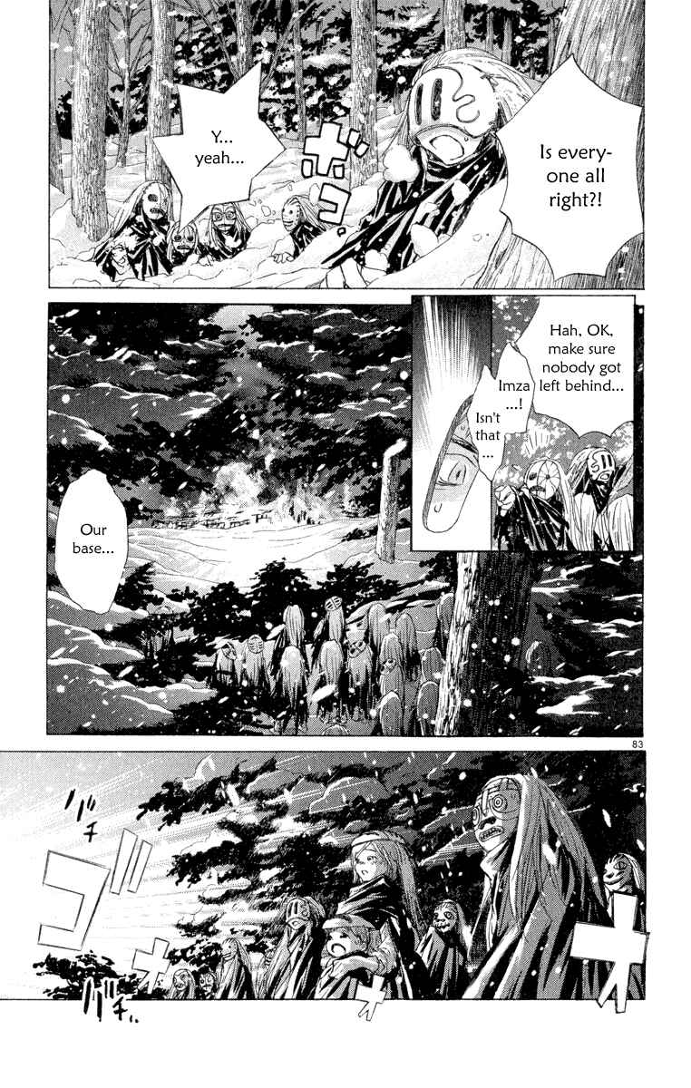 Page 96 Chapter 5 Kimi no Kakera