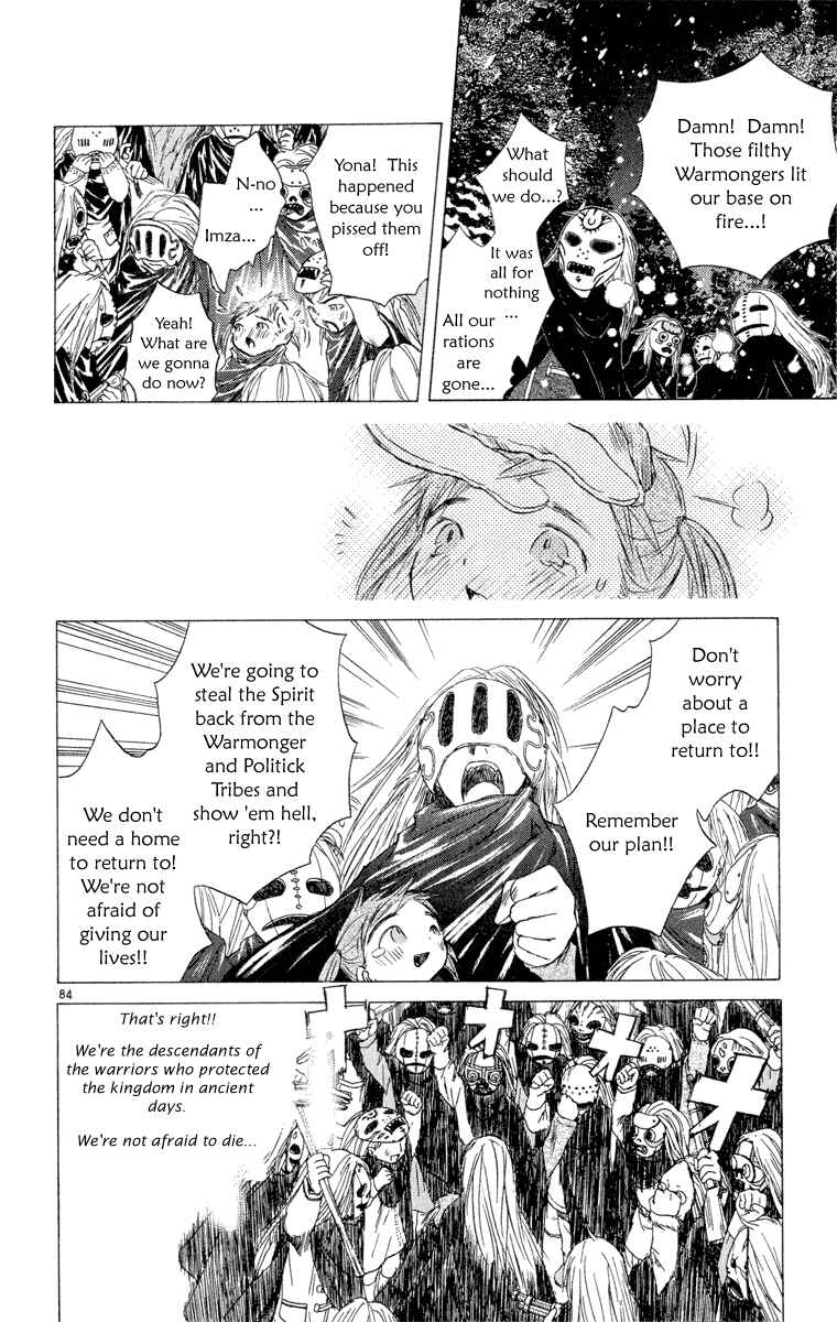 Page 97 Chapter 5 Kimi no Kakera