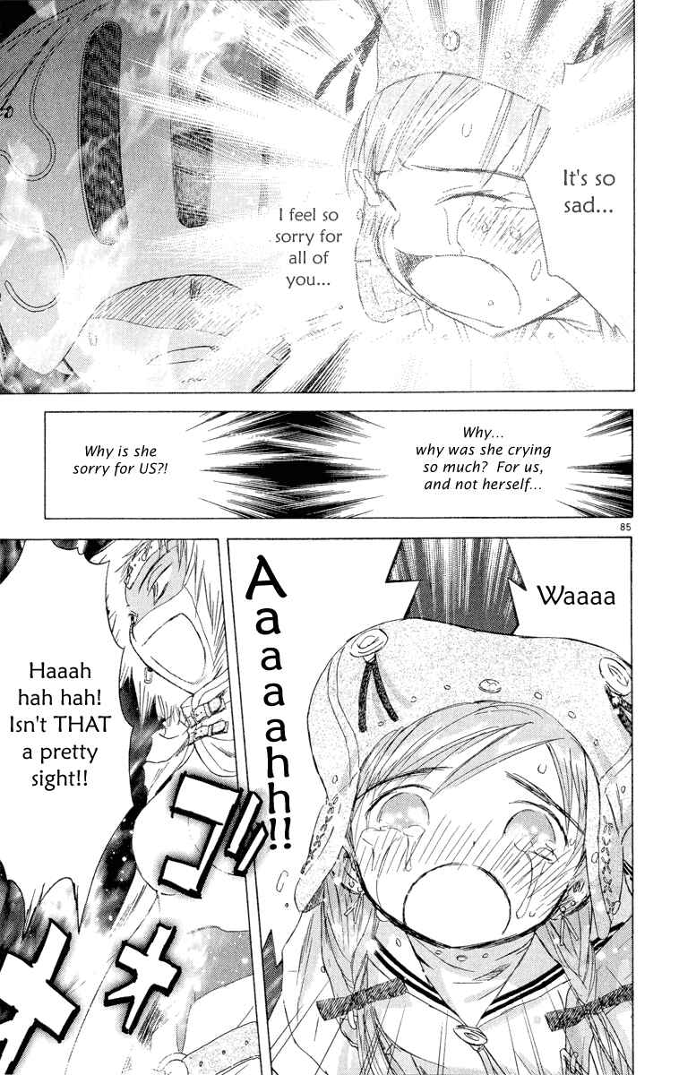 Page 98 Chapter 5 Kimi no Kakera