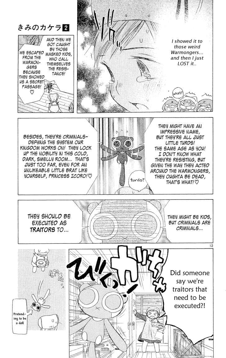 Page 12 Chapter 3 Kimi no Kakera