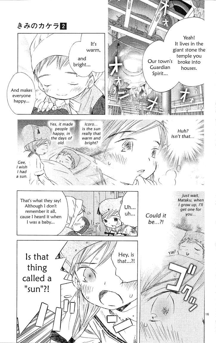 Page 16 Chapter 3 Kimi no Kakera