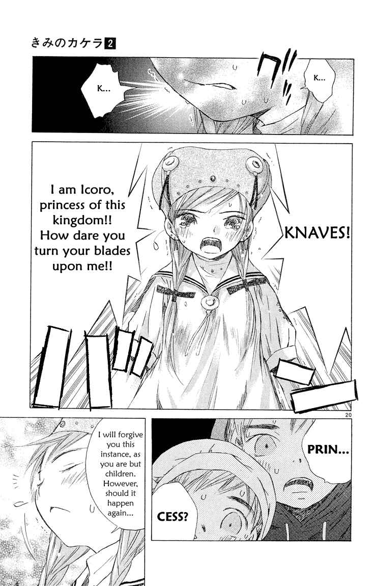 Page 20 Chapter 3 Kimi no Kakera