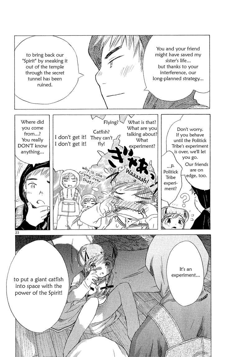 Page 23 Chapter 3 Kimi no Kakera
