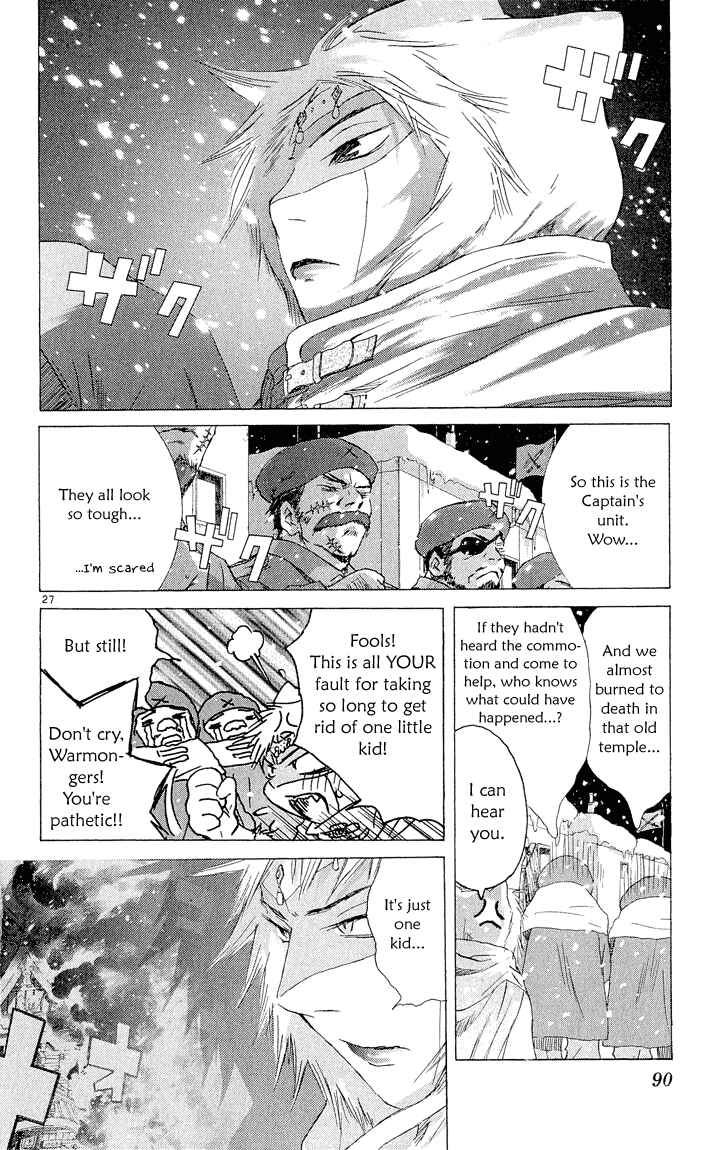 Page 27 Chapter 3 Kimi no Kakera