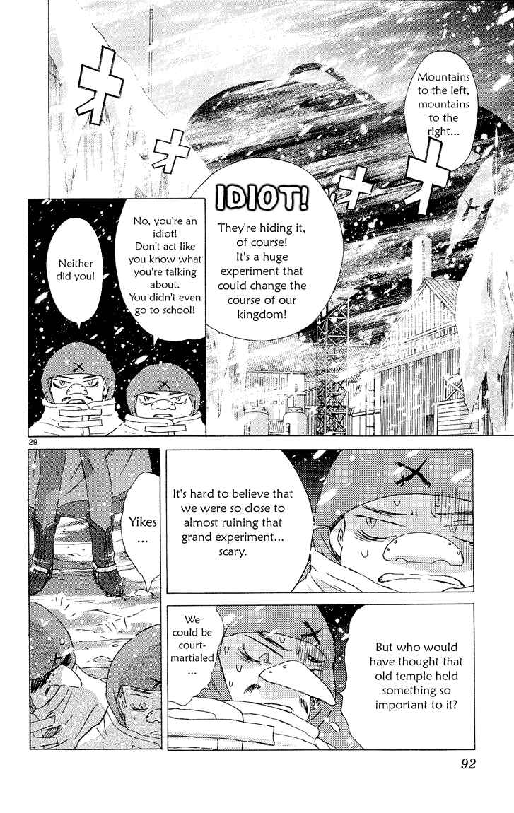 Page 29 Chapter 3 Kimi no Kakera