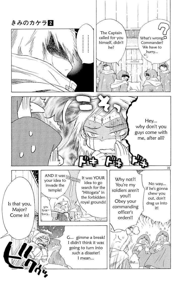Page 30 Chapter 3 Kimi no Kakera