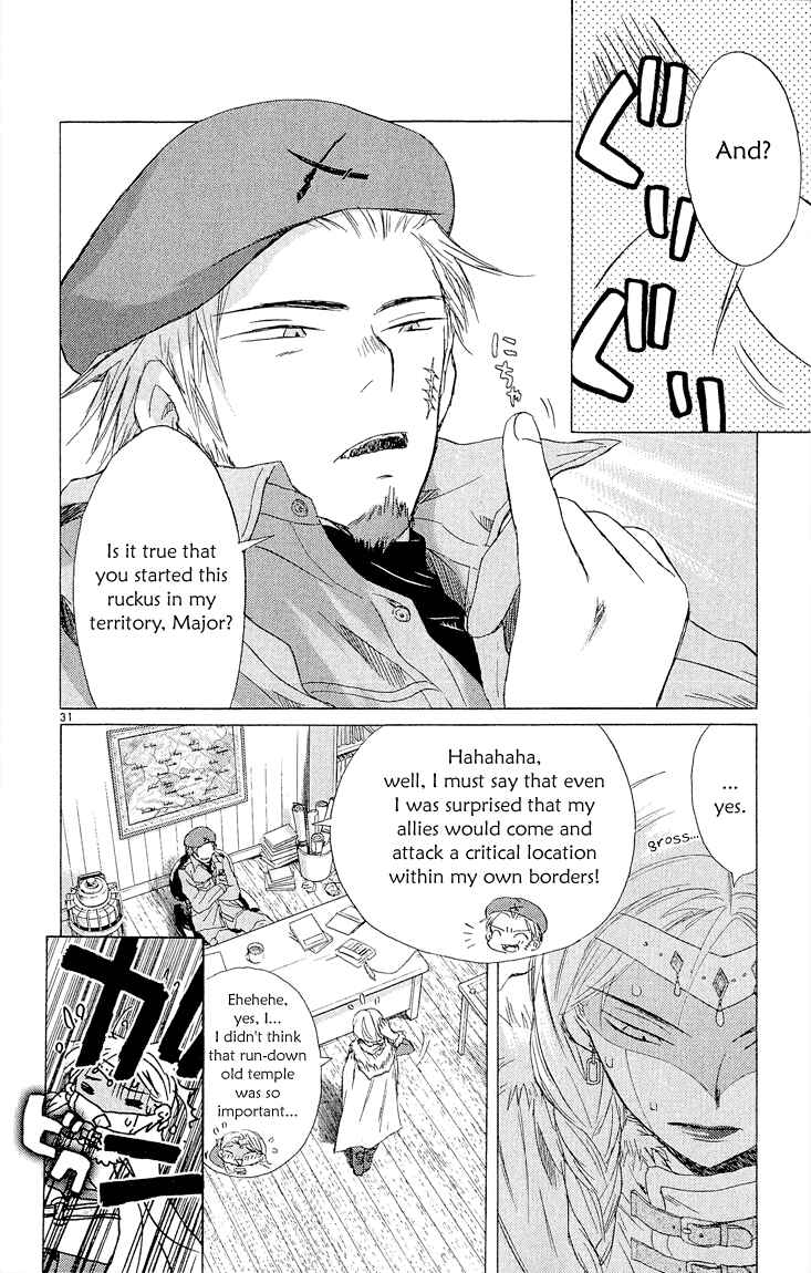 Page 31 Chapter 3 Kimi no Kakera