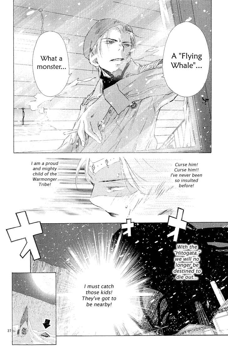 Page 37 Chapter 3 Kimi no Kakera