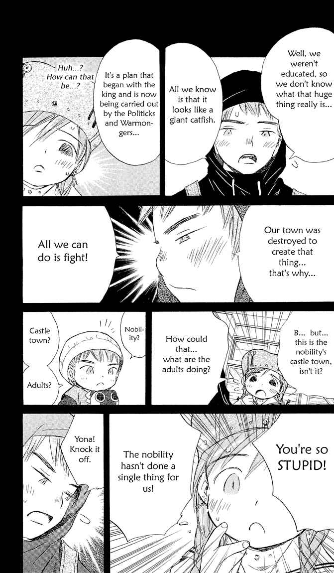 Page 39 Chapter 3 Kimi no Kakera