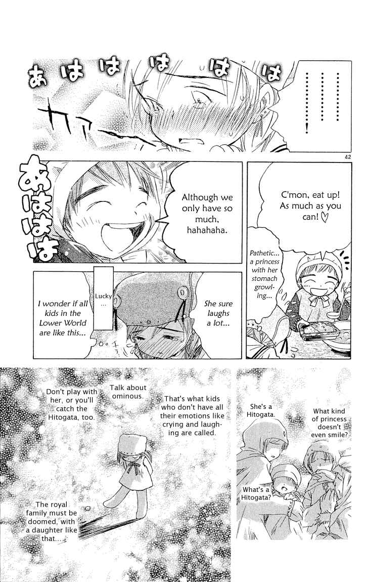 Page 42 Chapter 3 Kimi no Kakera