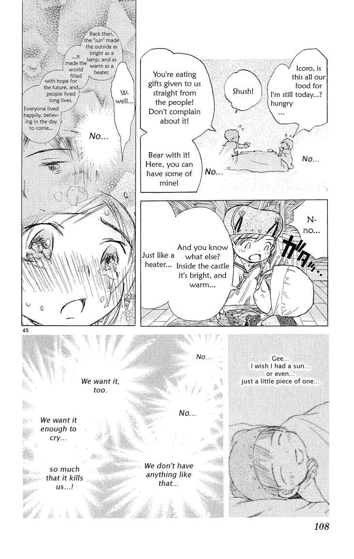 Page 45 Chapter 3 Kimi no Kakera